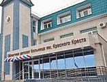 Областная детская больница им.Красного креста