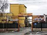 ООО Саф-Нева в Кургане