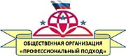 Членство в общественных организациях